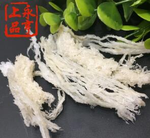 原产地批发东南亚燕窝优质燕窝图1