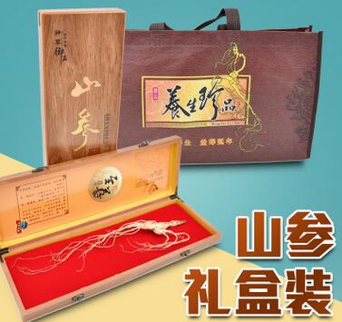吉林长白山人参礼盒 野山参礼盒礼品装 春节元旦送礼 百万参批发图1