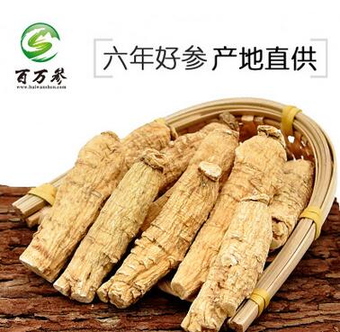 西洋参段 长白山吉林正品花旗参特级短粒头原支整支可切 西洋参片图1
