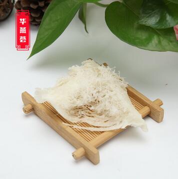 原生态纯天然野生三角疏条燕窝 足干三角盏燕窝厂家批发图2