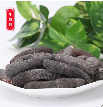 批发原生态天然明秃海参 纯野生淡干海参干货高皮质发头高图1