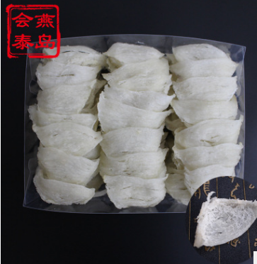 批发印尼燕窝 雨季干挑三角圆角 特轻毛干挑三角盏燕窝 诚招代理图1