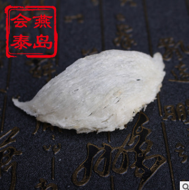 批发印尼产地货源 雨季纯天然三角燕窝孕妇实惠燕盏 诚招代理图3