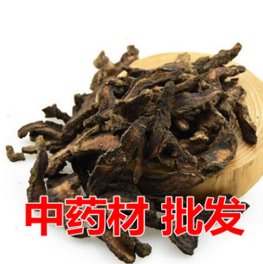 生地黄片 河南焦作 怀生地黄 生地片 广东中药材批发 产地直销图2