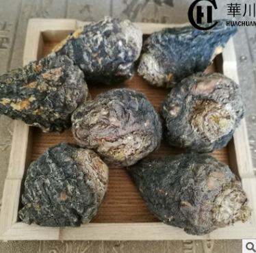 云南黑玛咖干果大货批发 黑玛卡现货一件代发 新货黑玛咖片图1