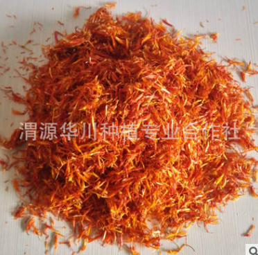 优质特级新疆红花 道地中药材西藏红花 草红花原产地正品批发图3
