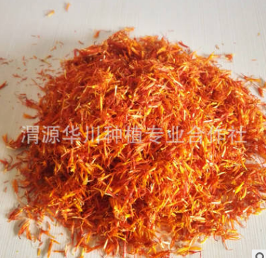 优质特级新疆红花 道地中药材西藏红花 草红花原产地正品批发图2