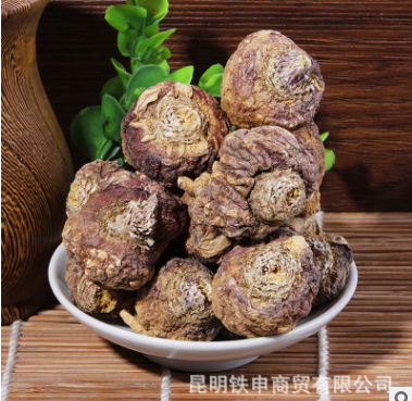 新品云南丽江紫玛咖传统滋补品紫玛卡干果 玛咖散装现货特价批发图1