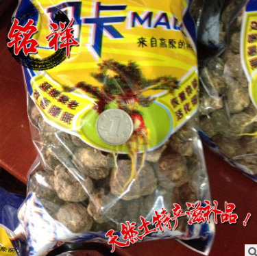 黑玛咖干果 黑玛咖果 玛卡批发图1