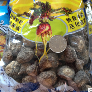 黑玛咖干果 黑玛咖果 玛卡批发图2