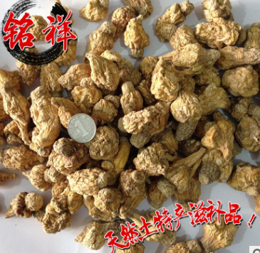厂家直销云南丽江玛咖 黄果高原黄金玛卡干果 量大从优高品质图3