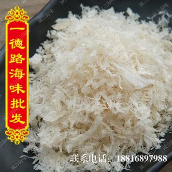 广州燕窝燕碎正品批发 手工挑毛燕窝 天然无刷胶燕碎 燕条 燕角图1