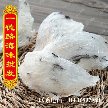 进口超轻毛燕正品燕窝货源批发 印尼毛燕优质燕窝营养品 一件代发图1
