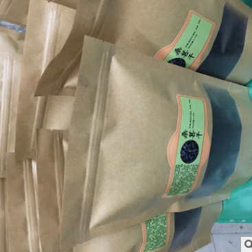 供应优质川桑椹 精品桑椹 黑桑椹干 零添加中药零食批发图3