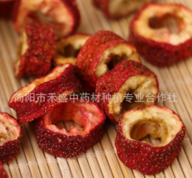 批发茶 山楂干片 正宗山楂 补充VC 产地直供图2