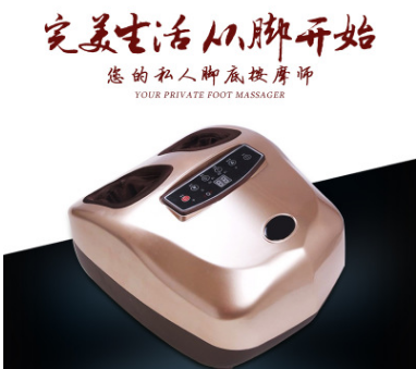 足疗机脚底按摩器加热足底足部脚部腿部按摩器足疗机全包裹美足宝图1