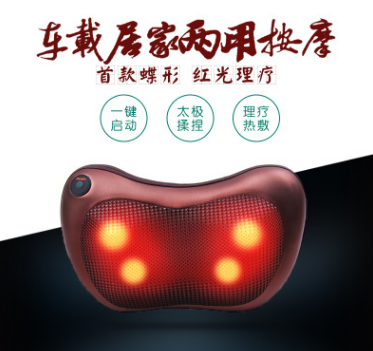 厂家直销按摩枕颈椎按摩器腰部颈部全身多功能普通4球无货勿拍图1