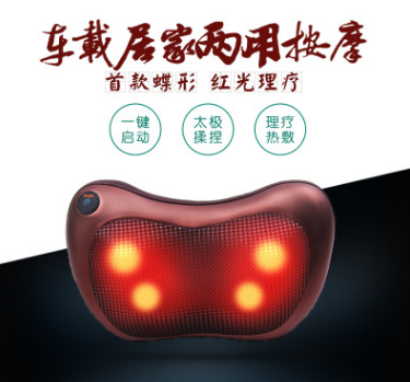 厂家直销按摩枕颈椎按摩器腰部颈部全身多功能豪华8球一件代发图2