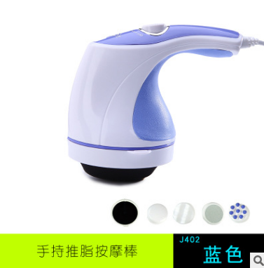 批发一件代发电动按摩器甩脂按摩棒震动刮痧机手持式多功能推脂机图3
