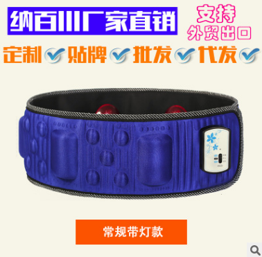 一件代发X5倍瘦腰部塑身加热按摩腰带震动懒人甩脂机 OEM厂家批发图1