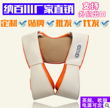 贴牌肩颈乐插手款按摩披肩 厂家一件代发捶打按摩肩带 按摩器批发图1