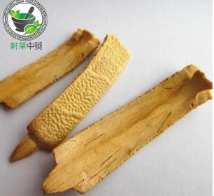 各种中药材　鳖甲 炙鳖甲 甲鱼壳图1