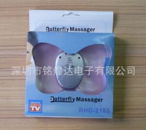 电击器 脉冲电击器 按摩电击器 针灸电击器图1