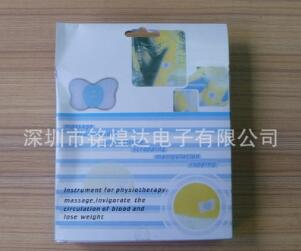 电击器 脉冲电击器 按摩电击器 针灸电击器图2