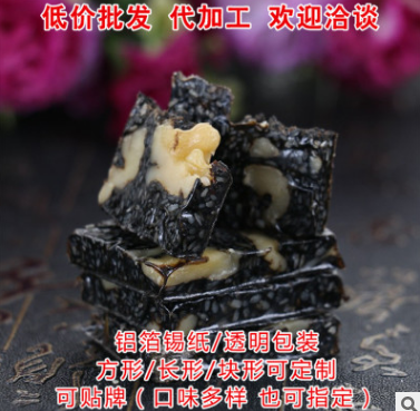 充足库存供应散装透明包装原味阿胶糕玫瑰阿胶糕 厂家批发销售图3