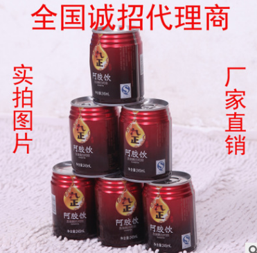 阿胶饮 鸿胶堂阿胶糕 生产批发阿胶糕贴牌即食阿胶糕阿胶东阿特图1