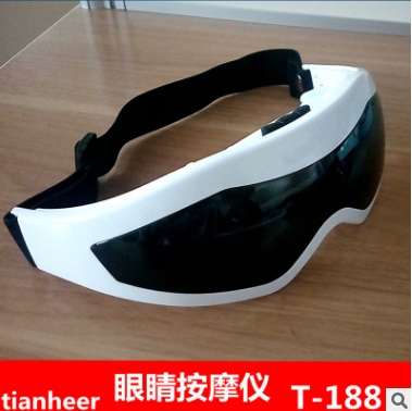厂家直销 电动眼部按摩仪 眼护士 眼保健仪 眼睛按摩器仪 眼保姆图1