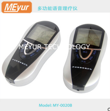 2015新款工厂批发高品质电子语音低频按摩器图1