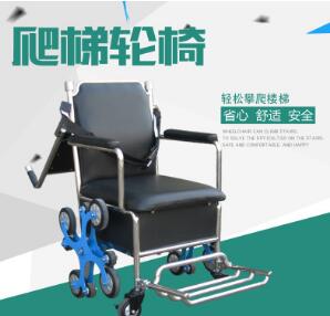爬楼轮椅可以上下楼梯电动轮椅车爬楼梯电动轮椅残疾人老人图3