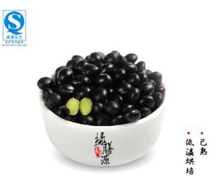 供应低温烘焙绿芯黑豆五谷原料低温烘焙现磨五谷杂粮图1