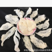 印尼进口燕窝正品大燕条白燕孕妇宝宝滋补品营养燕窝优惠批发