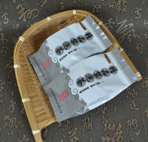桑葚子枸杞子炒黑豆五宝茶袋泡茶图2