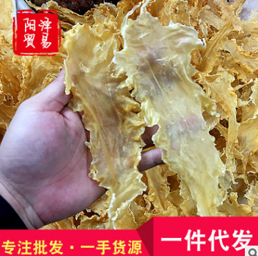 新西兰鳕鱼胶鱼肚花胶野生鱼鳔胶正品诚招微商 一件代发图3