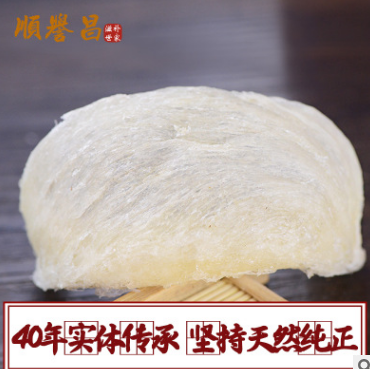 正品燕窝 马来西亚进口5A燕盏批发 性价比高 一件代发天然非燕条图1