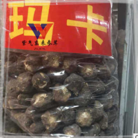 全黑色 正品黑色咖干果 黑色玛卡 玛咖精片 大玛卡批发玛卡