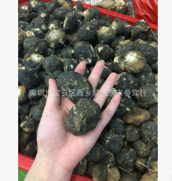 全黑色 正品黑色咖干果 黑色玛卡 玛咖精片 大玛卡批发玛卡图3