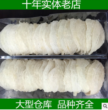 一德路燕窝 批发马来西亚5A燕盏完美盏 燕窝 招代理 无底座图2