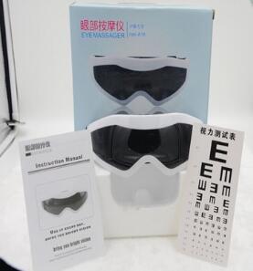 爆款眼睛按摩器 019升级款护眼仪 眼部按摩仪图2
