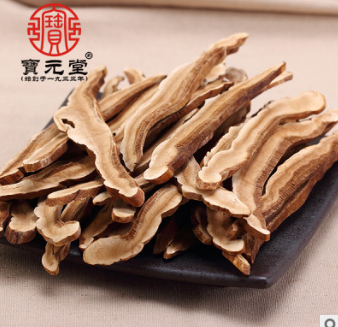 精选长白山紫灵芝片 半野生灵芝切片 正品林芝 紫灵芝茶特价250g图1