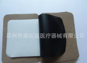 现货9x12cm养生保健贴黑膏药发热巴布穴位贴裸贴理疗贴图1