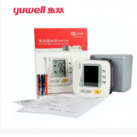 鱼跃电子血压计YE8700a手腕式家用血压仪全自动医用测血压