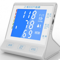 左点电子血压计家用高精准语音上臂式全自动血压仪 支持一件代发