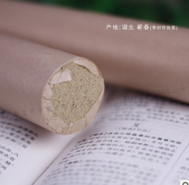 李时珍蕲艾条纯手工五年陈5cm加粗艾条艾绒艾蒿50mm大艾灸条批发图3