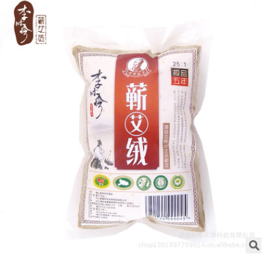 五年陈25:1蕲艾绒 五年陈艾条艾柱原料150g蕲春艾绒厂家批发图1