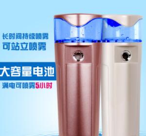 脸部保湿补水美容仪，喷雾仪，迷你蒸脸器图1