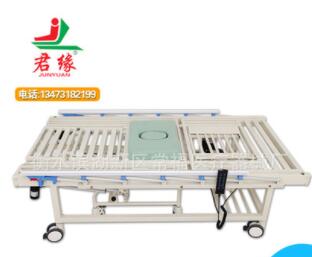 君缘手电一体轮椅护理床家用多功能病床 瘫痪病人医用床图1
